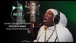 Queen Omega - No Love Dubplate - Little Lion Sound (REMIX) 2023 Resimi