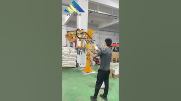 pneumatic manipulator for loading and unloading #manipulator #machine