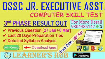 OSSC JR. EXECUTIVE ASSISTANT [JEA] [Previous Question of Typing & Skill Test] and Prapration Tips
