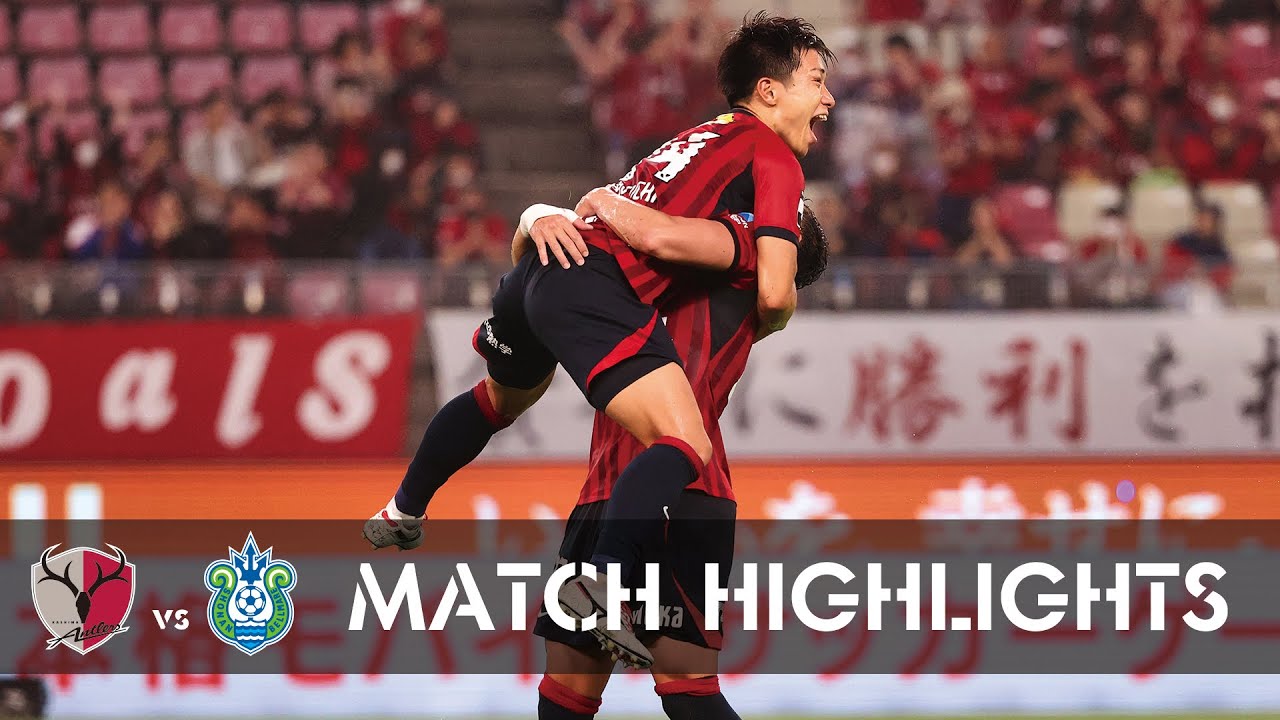 鹿島アントラーズ】樋口の直接FK弾！湘南に1-0の完封勝利！ - YouTube