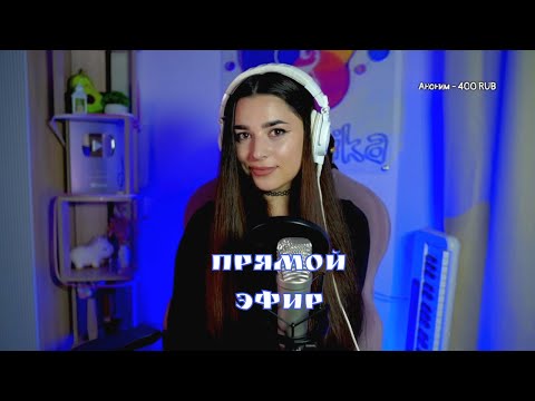 МУЗЫКАЛЬНЫЙ ЧЕТВЕРГ 🍓♫ #shorts