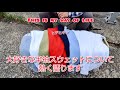 大好きな半袖スウェットについて熱く語ります！