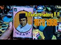 Kaset Pita Jadul 1968 | H.Muhammadong B.A- Q.S Al Waqiah 1-56