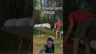 ВСЕ ЧАСТИ В ПРОФИЛЕ #рекомендации #домнаводе #самопознание #рекомендую