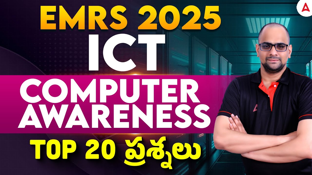 EMRS ICT Classes in Telugu | Computer Awareness Questions | ICT for EMRS Exam 2025 By Ramesh Sir