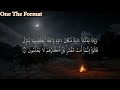 سورة النحل عاصم اللحيدان Quran ماعندكم ينفد سورة النحل عاصم اللحيدان Quran ماعندكم ينفد