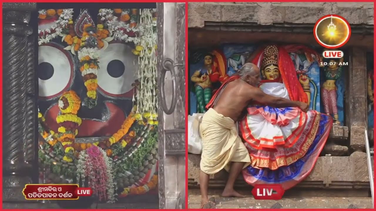 ଆଜି (13-2-2026)ଗୁରୁବାରରେ ମା'ତୋରଣଲକ୍ଷ୍ମୀଙ୍କ ମାଜଣା ନୀତି | JAY JAGANNATH TV