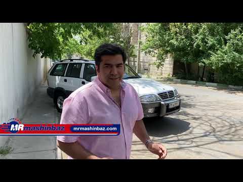 راهنمای کامل خرید موسو هر آنچه که برای خرید موسو باید بدانید