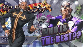 Voice Comparison Pucci Eyes on Heaven and Official Netflix Anime
