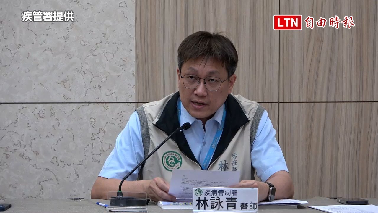 首例重症！熟女疑網購美容針中毒 自掏22.6萬救命（疾管署提供）