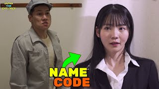 Married Woman And The Repairman  Preview