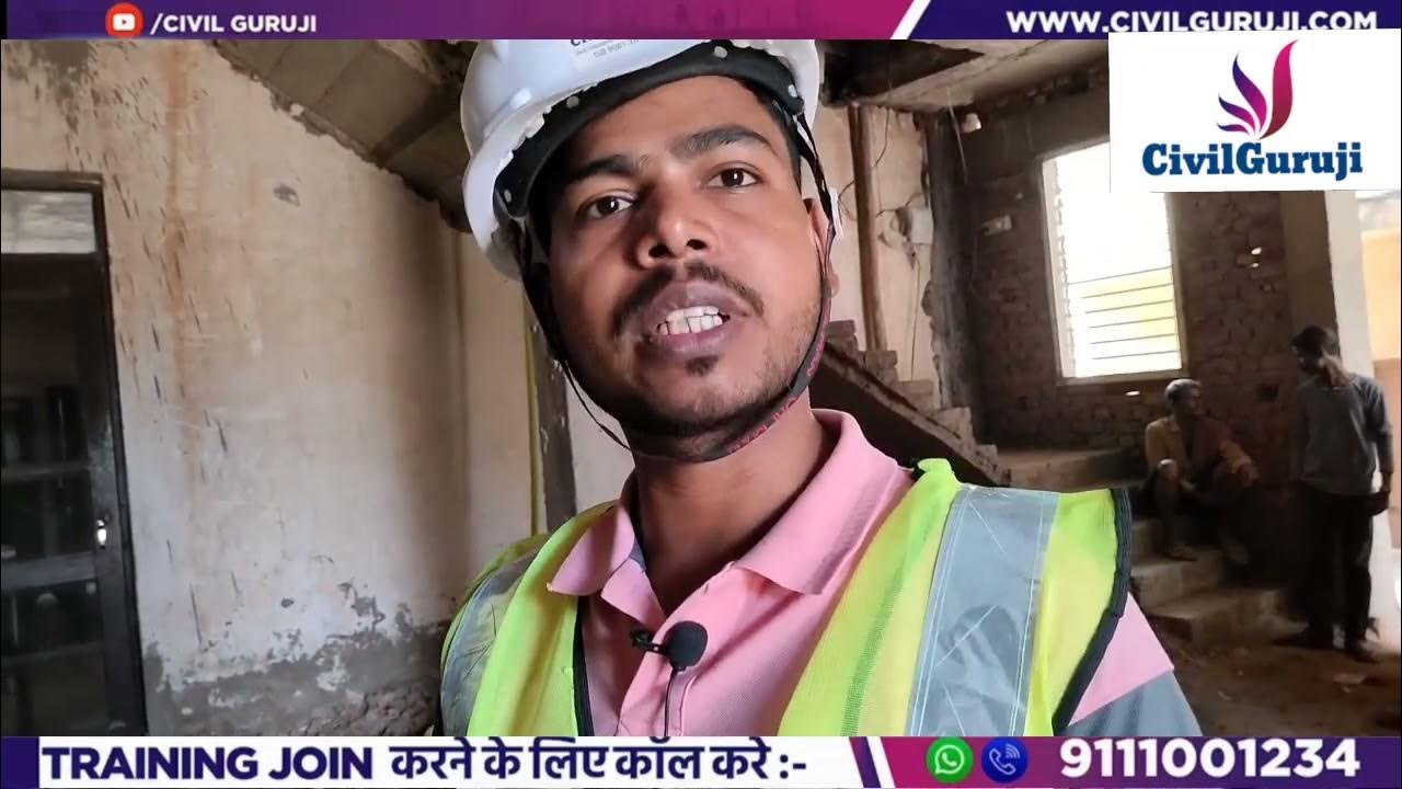 HOW TO CALCULATE SLAB BEAM CONCRETE & SHUTTERINGSLAB CONCRETE