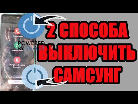 Видео на YouTube