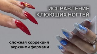 :    ?    .