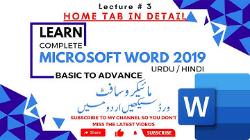 Microsoft Word 2019 Complete Urdu Tutorial - Beginners to Advance - Lecture # 3 - Plearning |