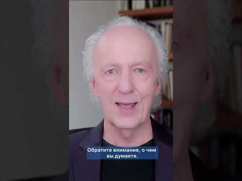 Джон Кехо. Что