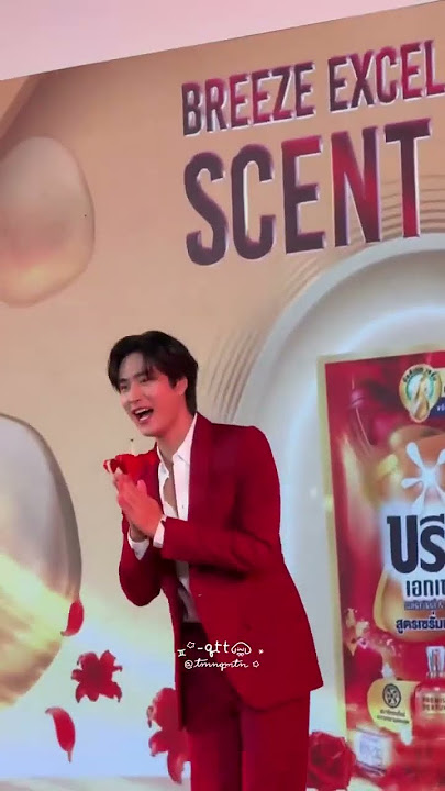 Here goes handsome with his fav colour♥️🪥#BreezeExcelScentclubXGemini#gemfot6#gemini_nt#geminifourth