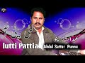 Saraiki song  luti patiya  singer  abdul sattar punnu  only on saraiki heerey