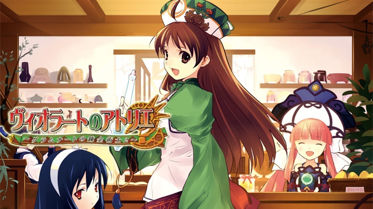 Atelier Viorate - Alchemist of Gramnad 2 OST - Memory