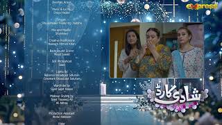 Shadi Card Episode 12 Teaser Eng Sub Junaid Khan - Sehar Hashmi Express Tv