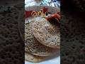 രാവിലെ🌅@ShifaAfrin14 #heavenofshifa #minivlog, Heaven of shifa, Morning vlog#morningroutine, vlog