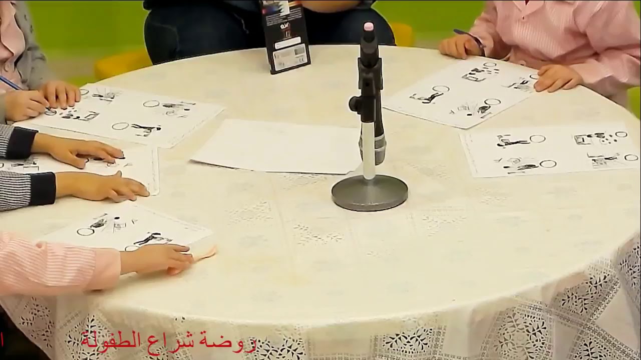 ادوار افراد العائلة