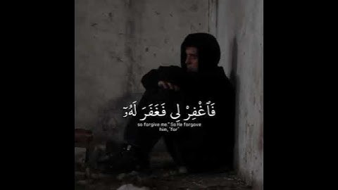 حالات واتس قران كريم ( قال ربي اني ظلمت نفسي فاغفر لي فغفر له )القارئ ياسر الدوسري