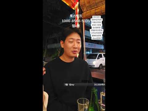 강남논현동