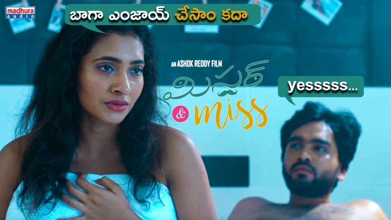 Mr & Miss Movie Romantic Promo | Reading Lamp Creations | Ashok Reddy | Sailesh | Gnaneswari