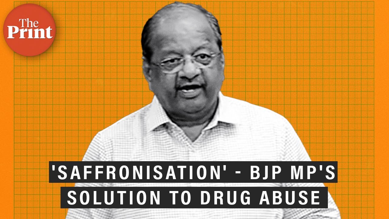 'Saffronisation of the country' - BJP MP's solution to all problems including drug abuse in India