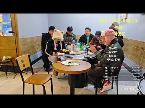 부천에봄 오늘도 홧팅#꽃돼지