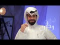 هل ظلم الإسلام المرأة ولماذا أفرد لها أحكام ا خاصة هل ظلم الإسلام المرأة ولماذا أفرد لها أحكام ا خاصة