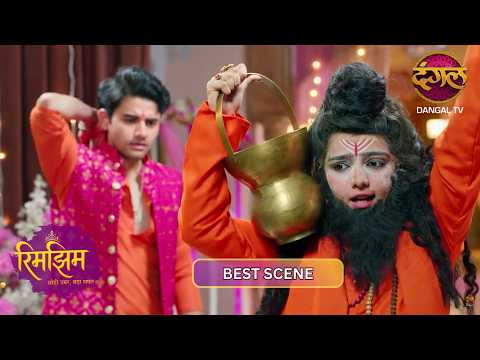 गणेश पूजा के बीच हुआ बड़ा अपशगुन, बाबा ने सुनाई चौंकाने वाली बात | Rimjhim | Best Scene | Dangal TV