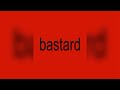 “Bastard – Dark Trap Beat (Free for profit) | Prod. Liqvor”