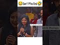 😂Kaha Se Aate Hai Aise log🤣|| #memes #shorts #indianmemes #viralmemes #viralshorts #trendingshorts