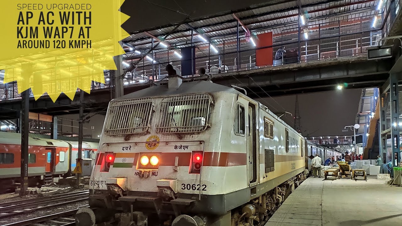 KJM Wap7 with Speed Upgraded AP AC Express cruising at around 120 kmph
