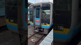 JR四国2000系 特急 あしずり5号 中村駅到着 2023.10.18