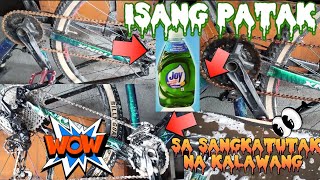 PAANO TANGGALIN ANG KALAWANG SA BIKE CHAIN AT SPROCKET  / BIKE WASH / HOW TO REMOVE RUST