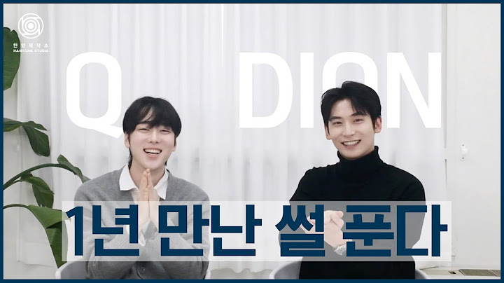 (SUB) Korea BL | 귀여운 애 옆에 섹시한 애, 국내 최초 비엘 연기 파트너 1년 같이 지낸 썰 푼다 | wujubakery