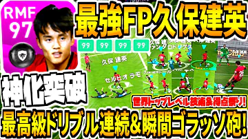 ぼくくん 久保 Mp3 ぼくくん 久保 Mp3
