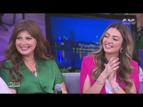 معكم منى الشاذلي اوعى الفيديو ده يفوتك الشيف شربيني بيكتشف موهبته في الغناء