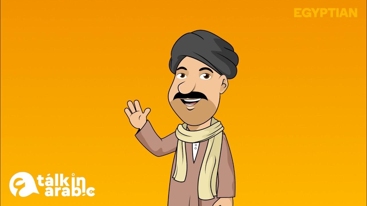 numbers-1-20-in-egyptian-arabic-youtube