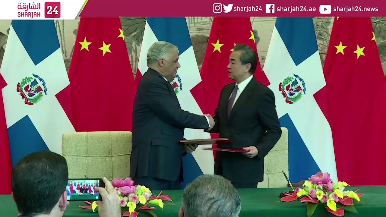 Dominican Republic establishes ties with China