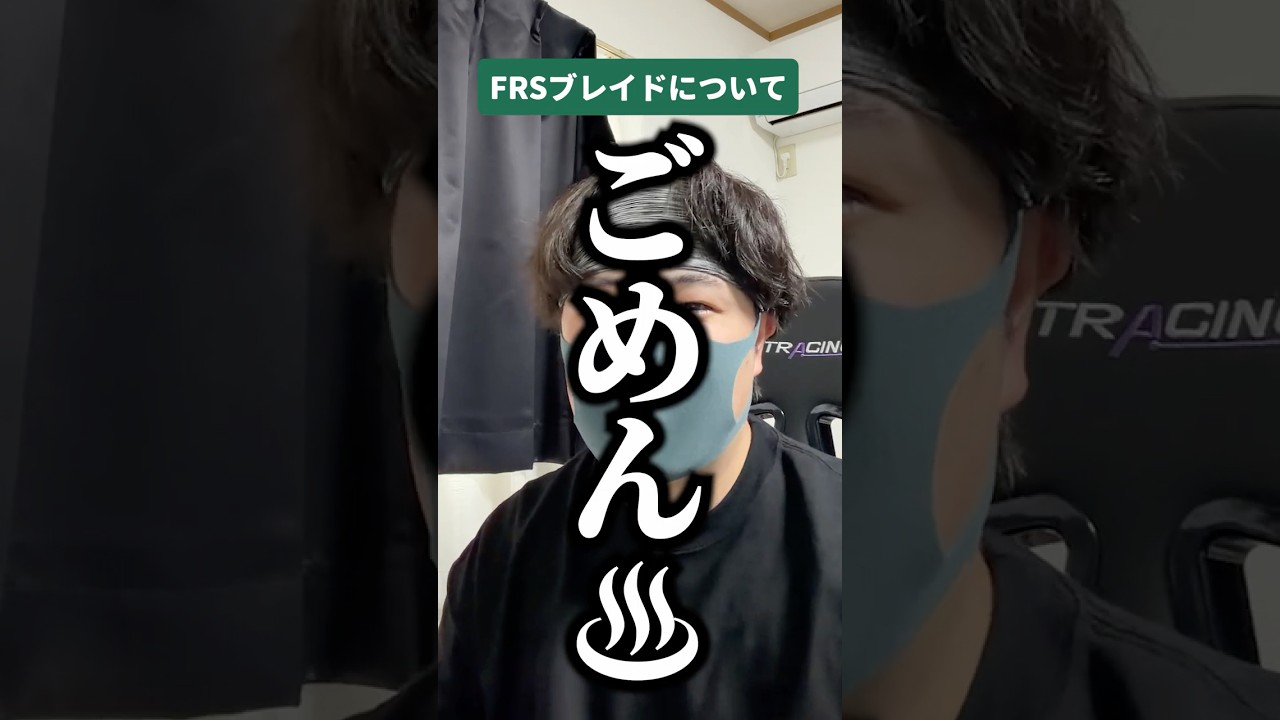 ブレイドの顔が似てない件について【辛味噌】 #shorts #仮面ライダー