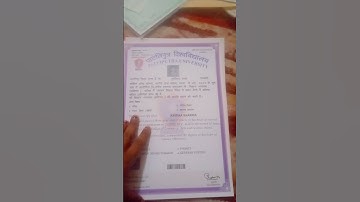 Patliputra university certificate