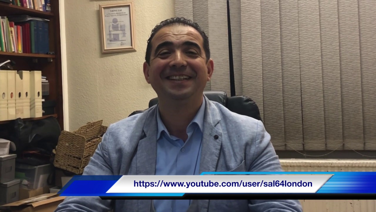 كيفية الحصول على تأشيرة بريطانيا بالتفاصيل ( زائر )  🇬🇧  معلومات هامة جدا