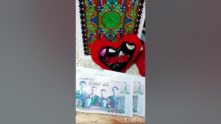 زوجي فاجأني بهدية نهاية رمضان هدية العيد أو ما يسميها الجميع حق الملح 😚