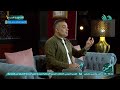 مفيش بنت إسمها عانس في بنت إسمها نصيبها لسه مجاش