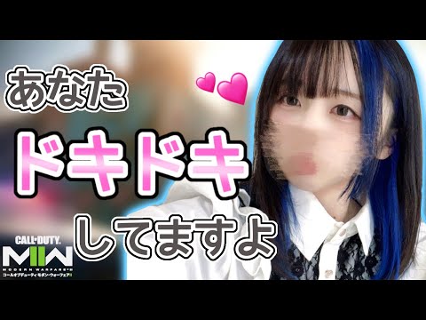 【CoD:MW2】心拍センサー手に入れました！！
