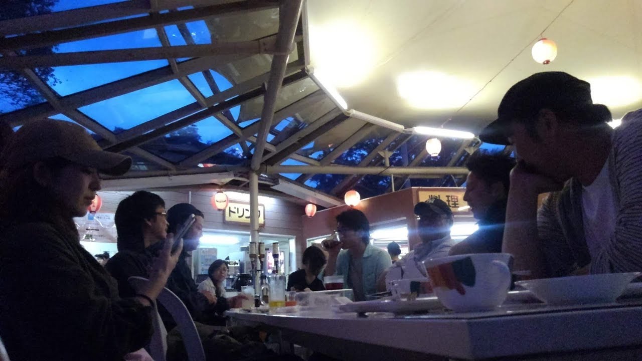 高尾山ビアマウント